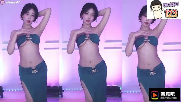 230725韩璐 (6)