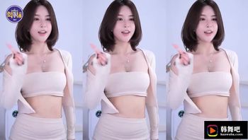 230725宋彩妍 (5)