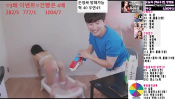 230725-bjnk1234 (1)