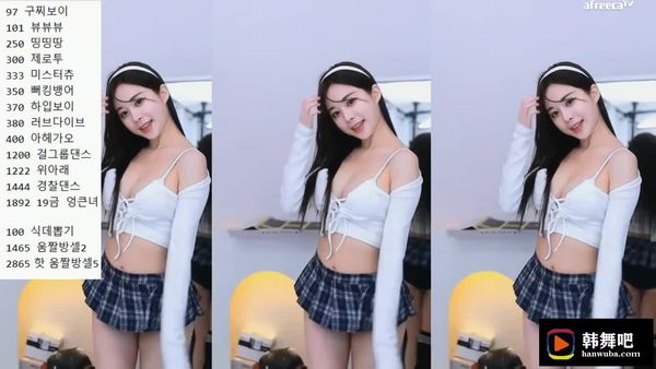 230726姚伍宁 (6)