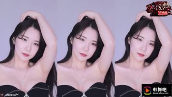 230726尹知予