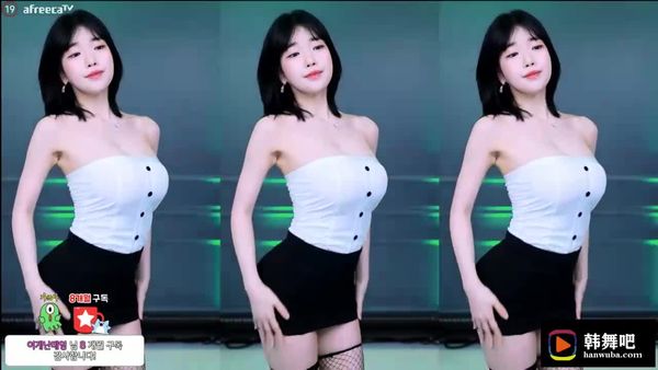 230727诗妍