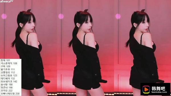 230727徐静 (3)