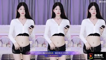 230728宝宝星 (2)