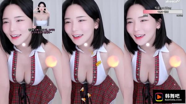 230731金瑟姬 (3)