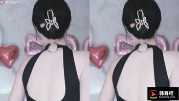 230731李春 (1)