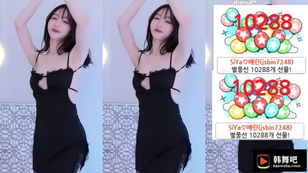230731诗雅 (1)
