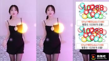 230731诗雅 (2)