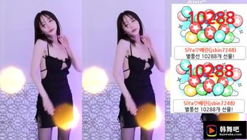 230731诗雅 (4)