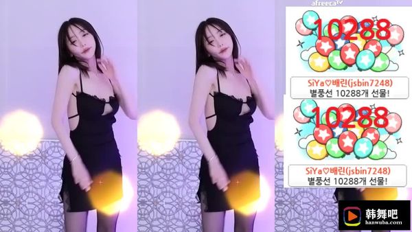 230731诗雅 (4)