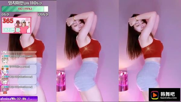 230731英井 (1)