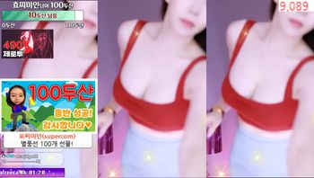 230731英井 (2)