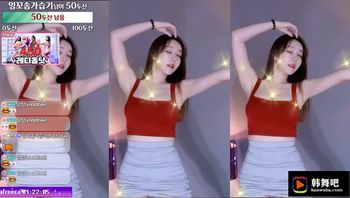 230731英井 (3)