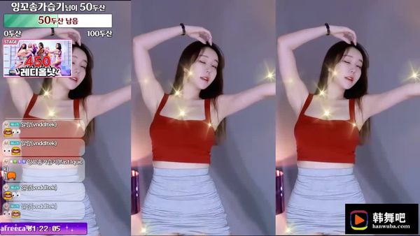 230731英井 (3)