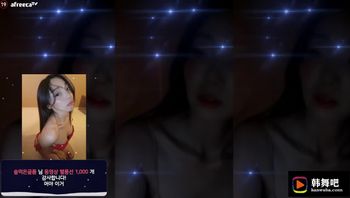 230801尤娜 (3)