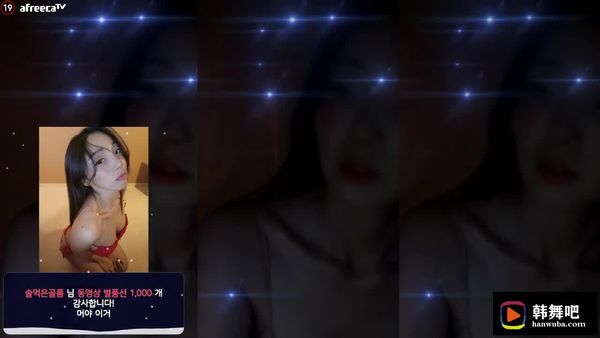 230801尤娜 (3)