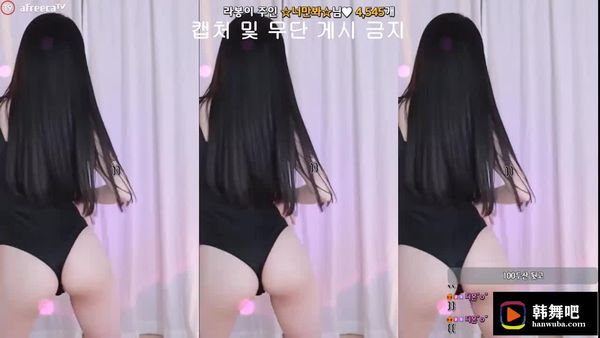 230801拉芃 (5)