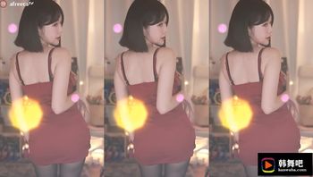 230803苏怡 (2)