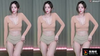 230806黑珍