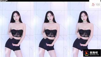 230806幂幂 (2)