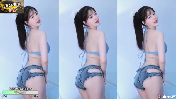 230806闫华 (2)