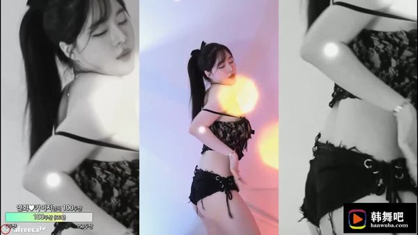 230807闫华 (1)