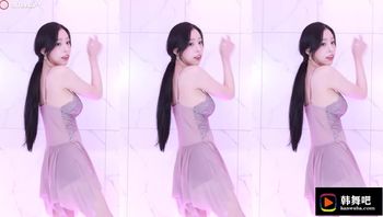 230808幂幂