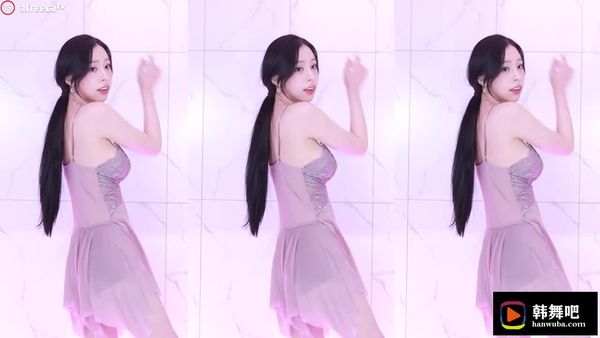 230808幂幂