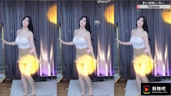 230808汉娜