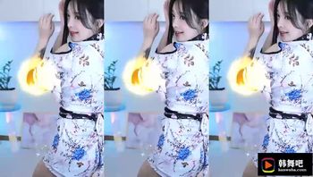 230809何妍珠