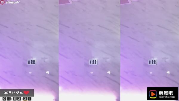 230809杏子