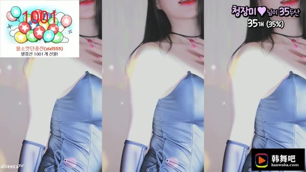 230810夏天 (3)