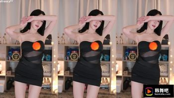 230811苏怡