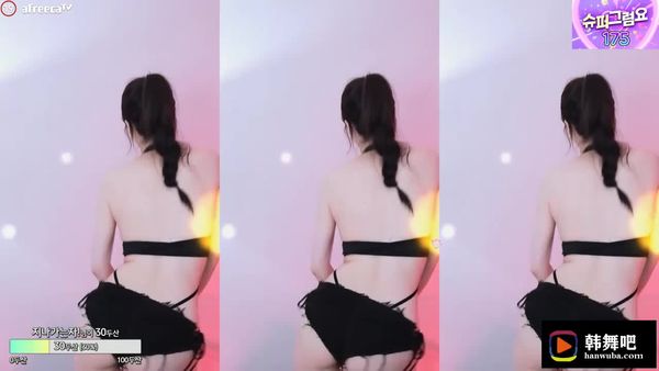 230811闫华 (1)