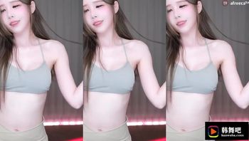 230814黑珍 (1)