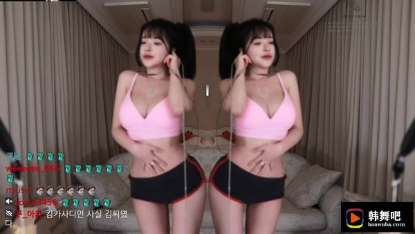 230814孙茗 (2)