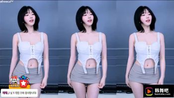 230816诗妍