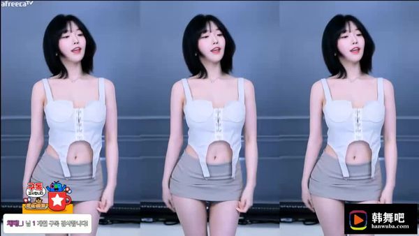 230816诗妍