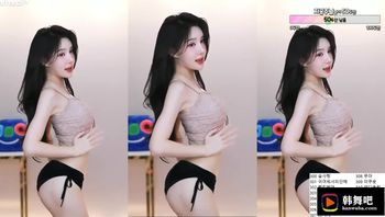 230816邢英