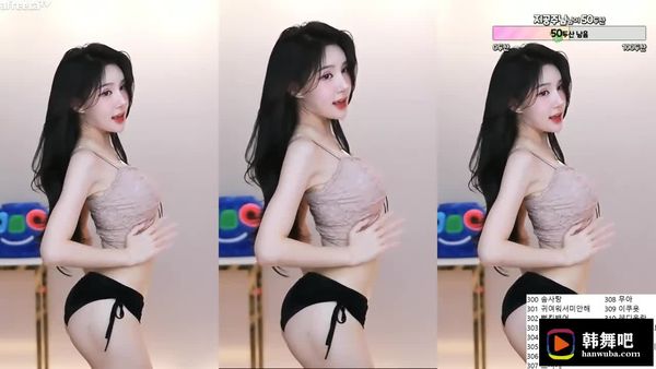 230816邢英