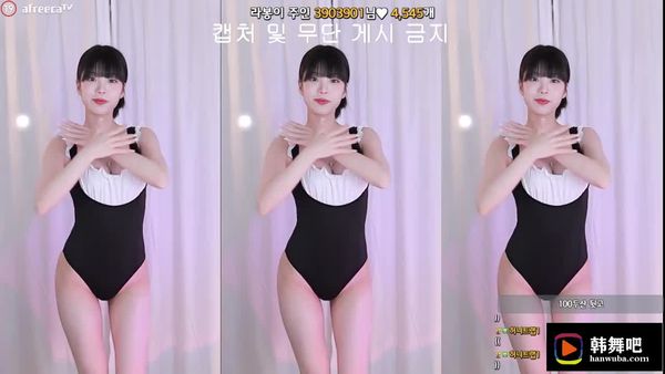 230817拉芃 (1)