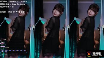 230817-golaniyule0 (6)
