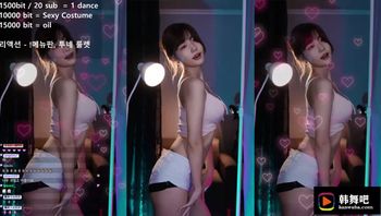 230818-golaniyule0 (1)