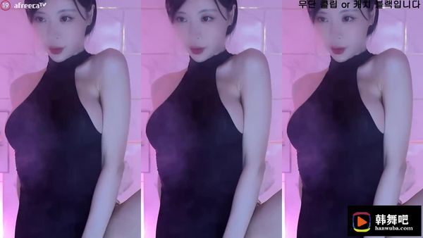 230817蔡婧