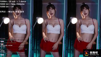 230820-golaniyule0 (1)
