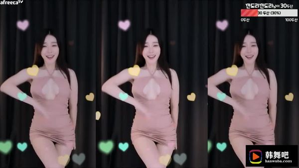 230821白嘉静 (2)