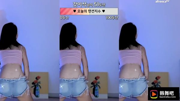 230821世彬