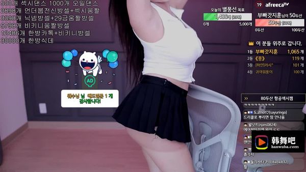 230822布柏 (2)