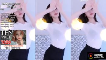 230823诗雅 (4)