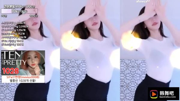 230823诗雅 (4)